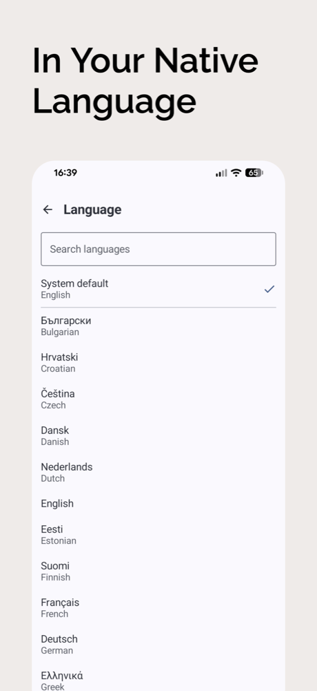 Language selection with 25 European languages
